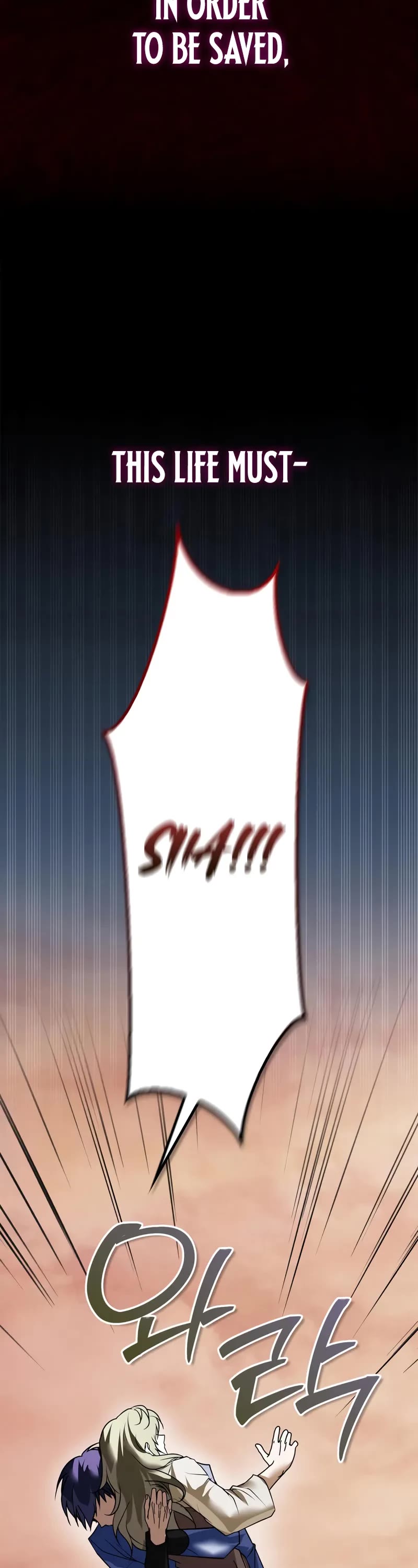 I’m Not That Kind of Talent chapter 106 page 35