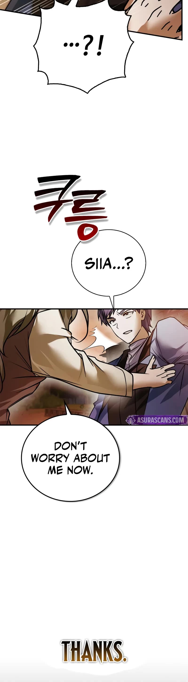 I’m Not That Kind of Talent chapter 106 page 41