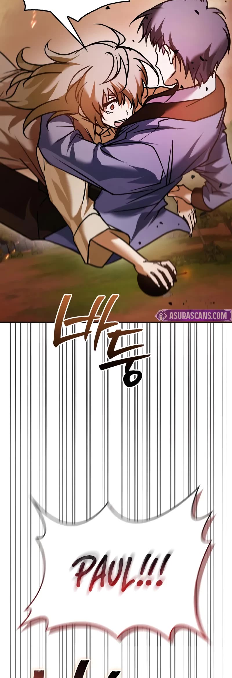 I’m Not That Kind of Talent chapter 106 page 46