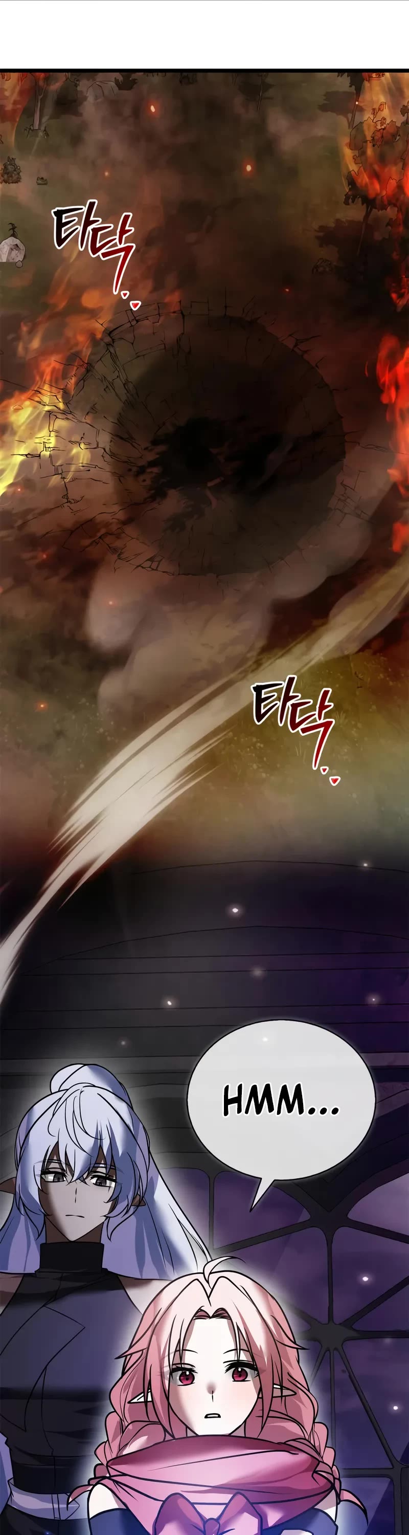 I’m Not That Kind of Talent chapter 106 page 51