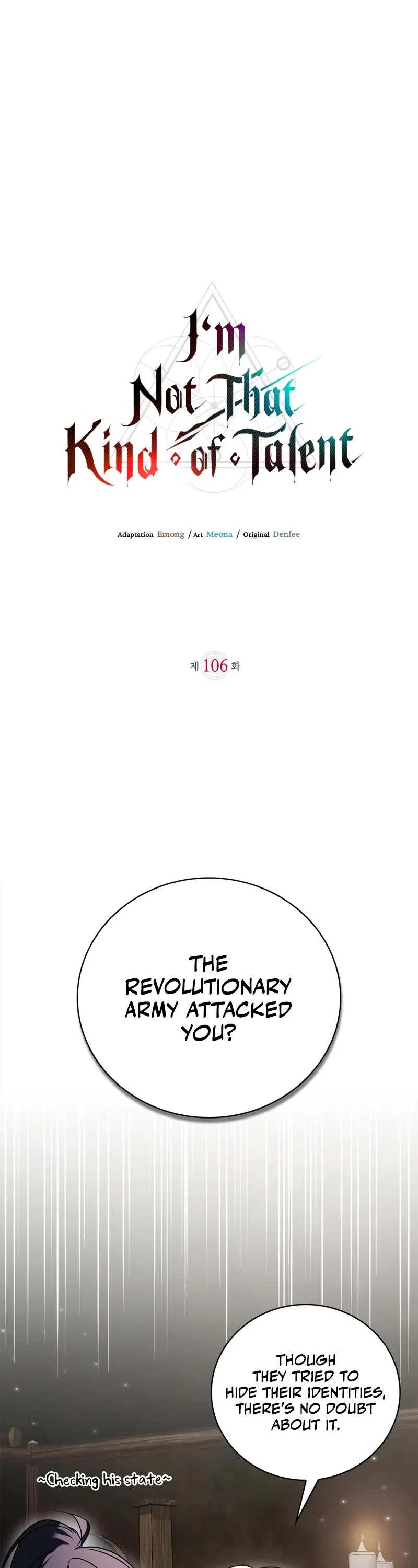 I’m Not That Kind of Talent chapter 106 page 8