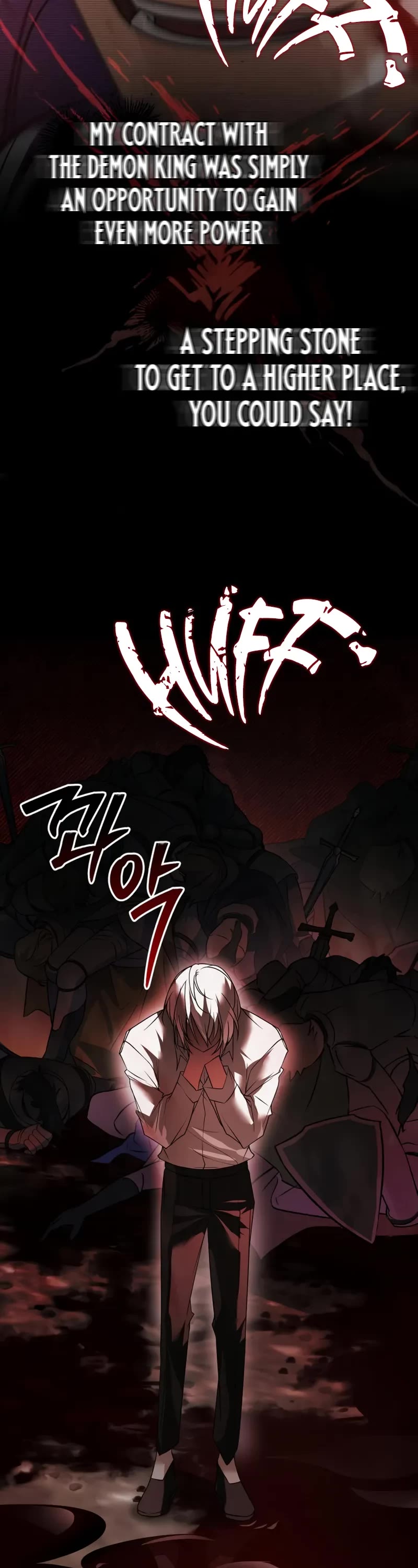 I’m Not That Kind of Talent chapter 107 page 12