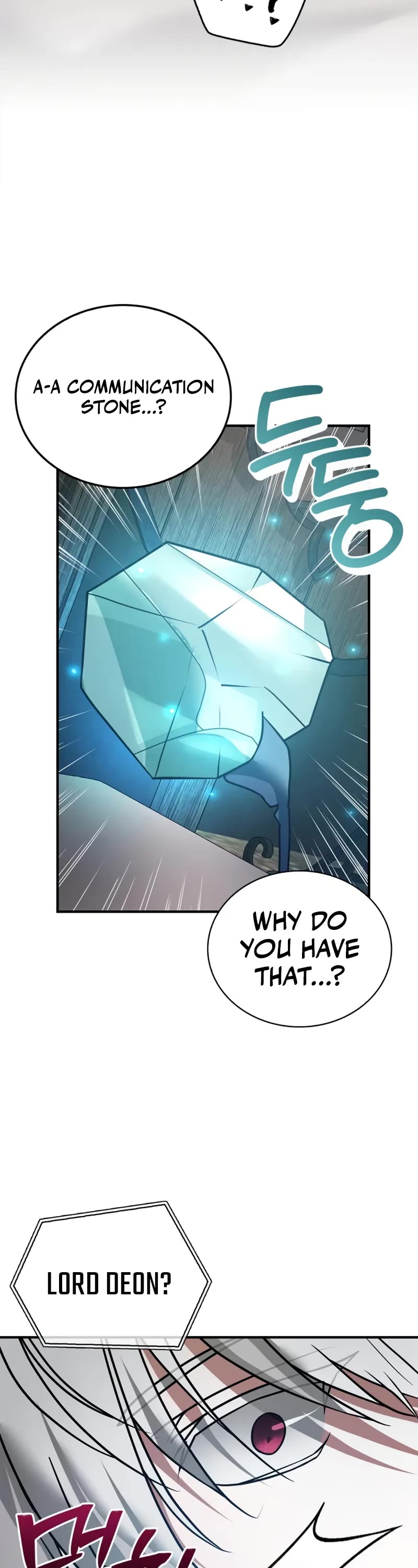 I’m Not That Kind of Talent chapter 107 page 23