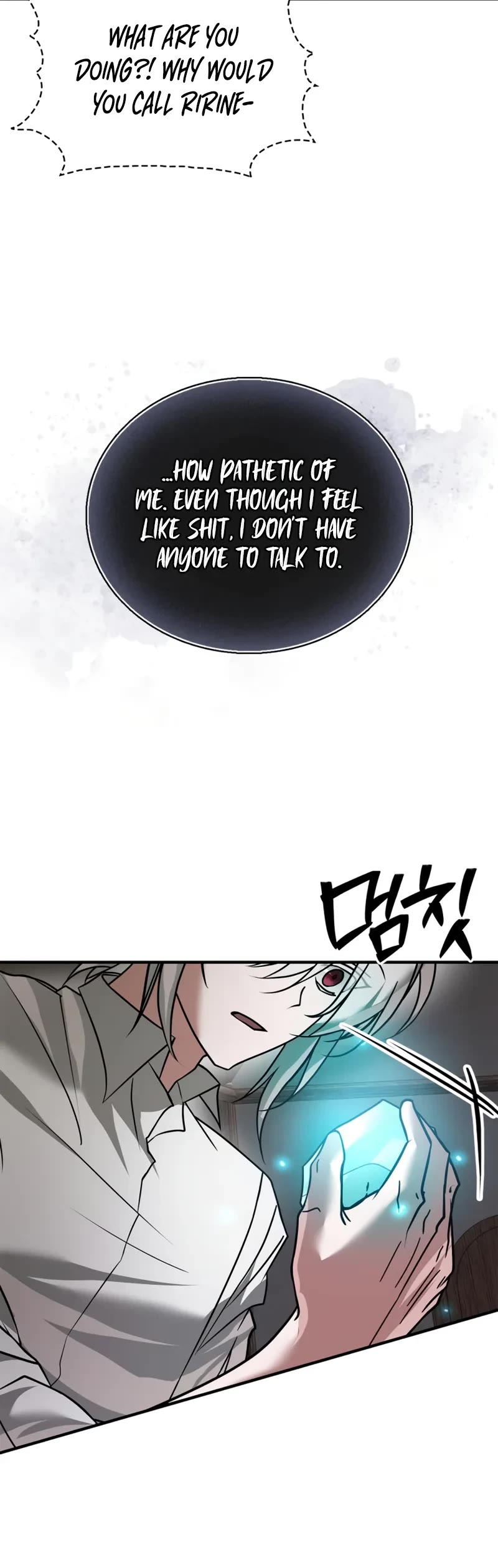 I’m Not That Kind of Talent chapter 107 page 25