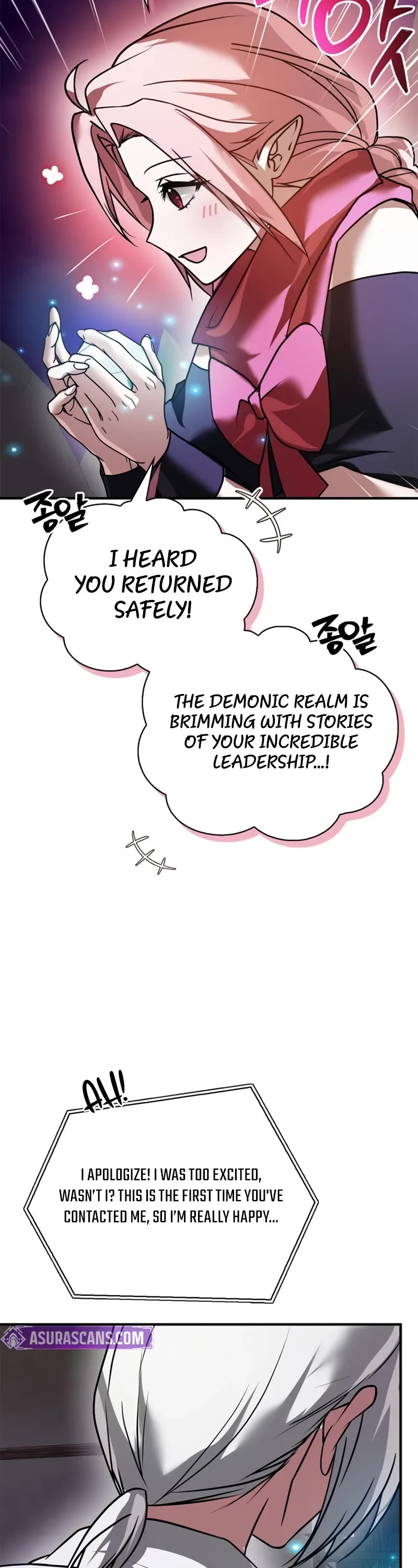 I’m Not That Kind of Talent chapter 107 page 28