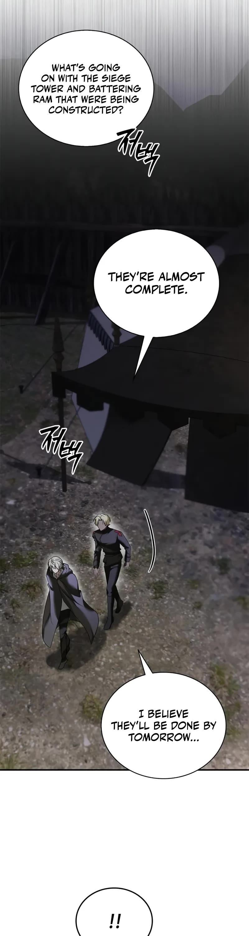 I’m Not That Kind of Talent chapter 107 page 42