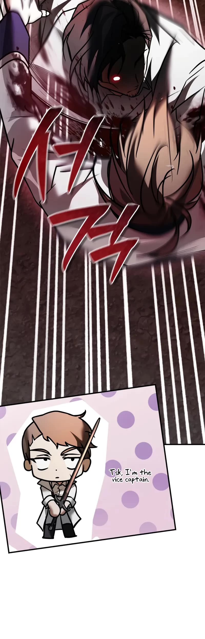 I’m Not That Kind of Talent chapter 107 page 50