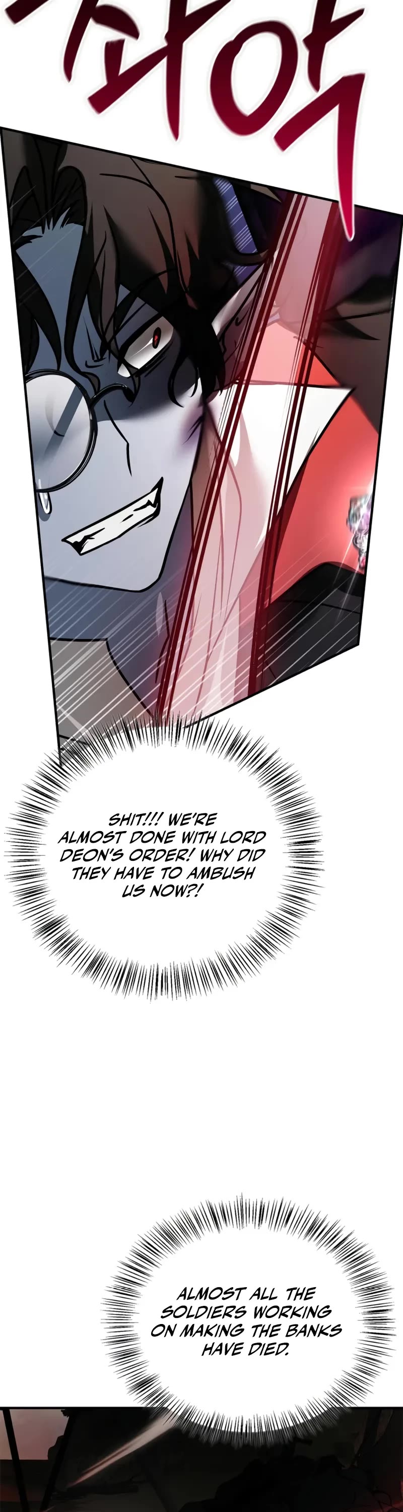 I’m Not That Kind of Talent chapter 107 page 52