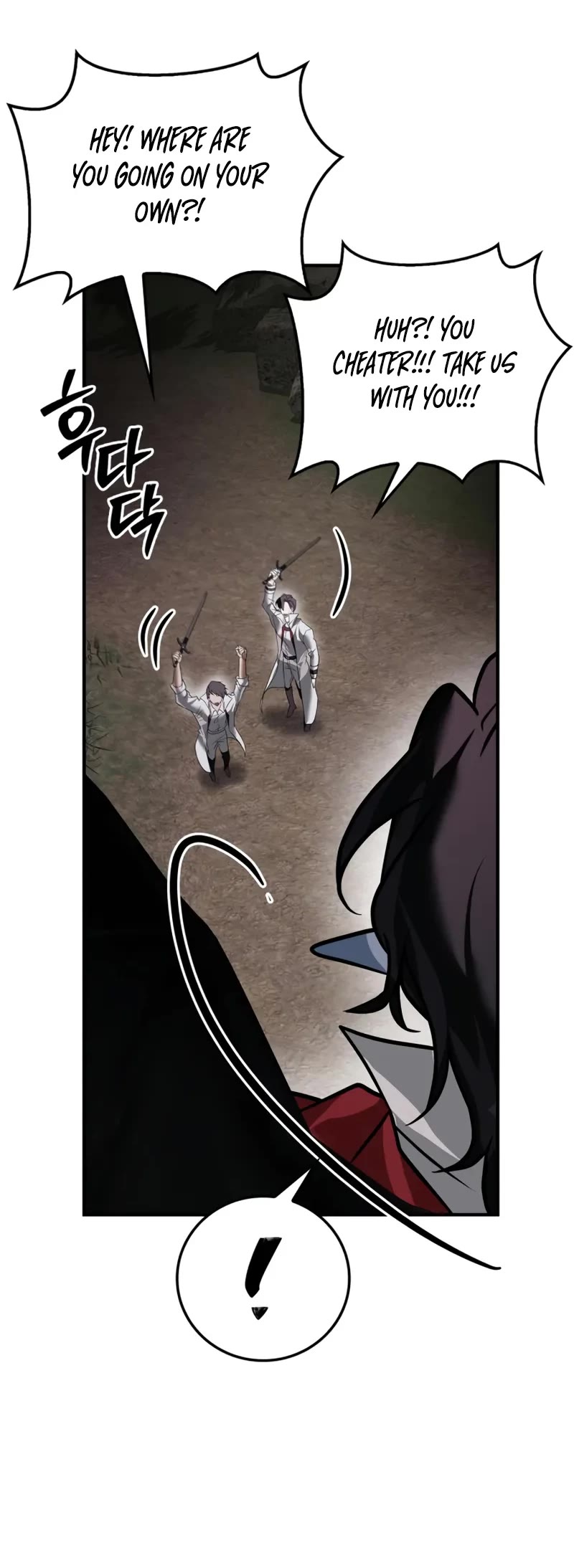 I’m Not That Kind of Talent chapter 107 page 55