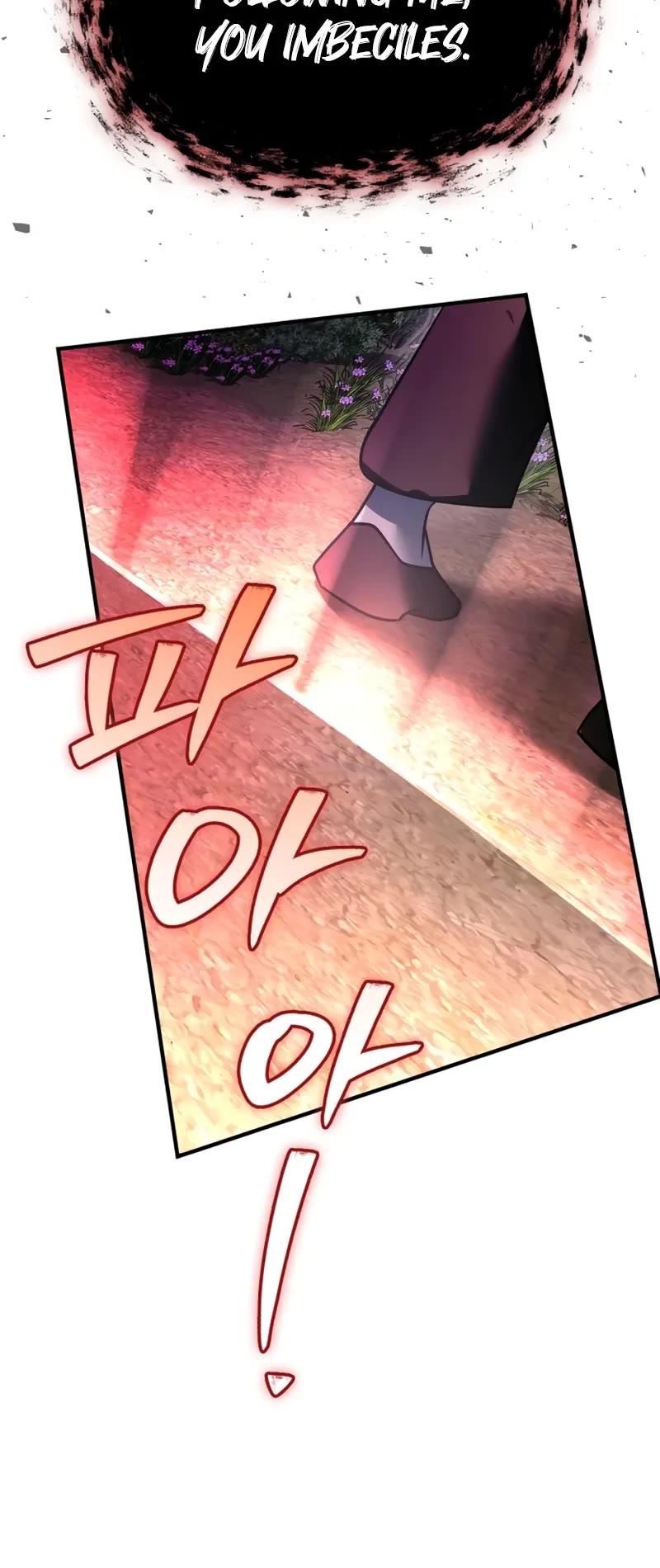 I’m Not That Kind of Talent chapter 107 page 64