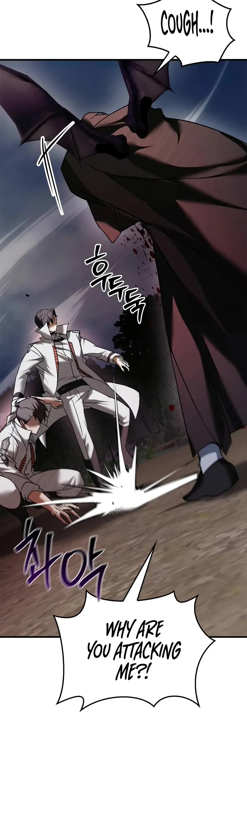 I’m Not That Kind of Talent chapter 108 page 13