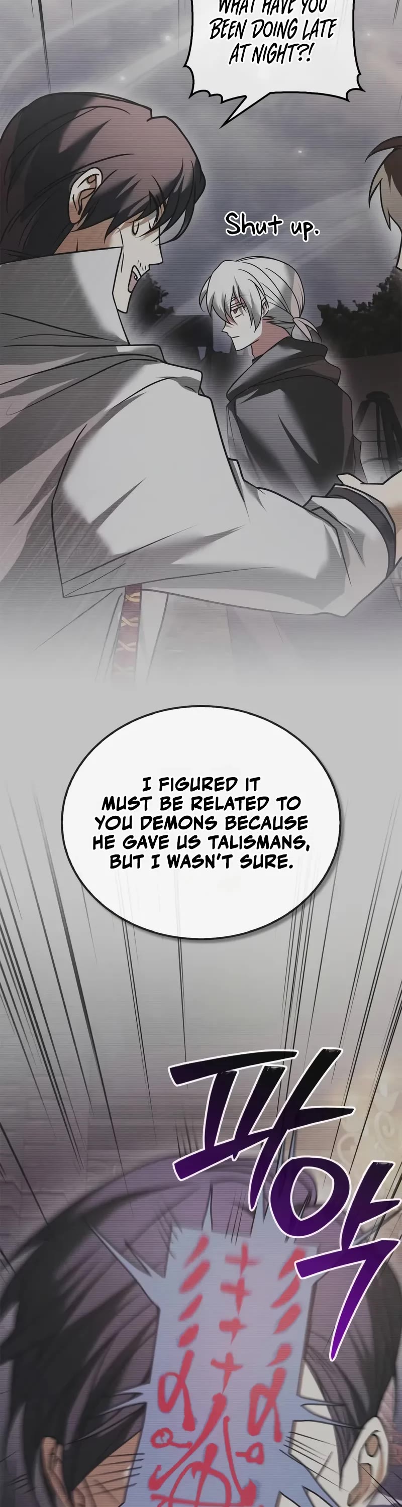 I’m Not That Kind of Talent chapter 108 page 15