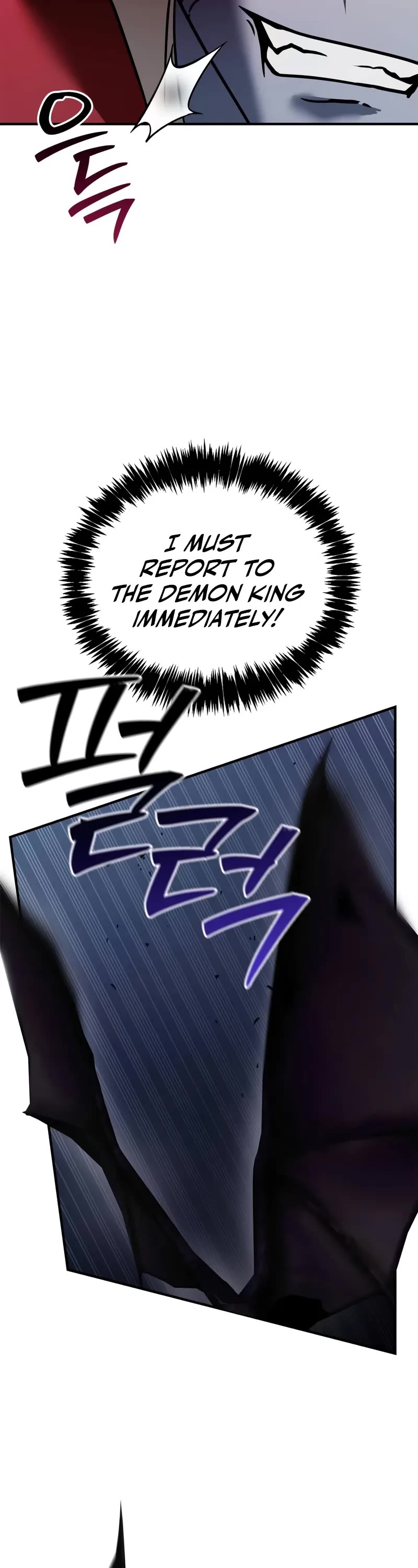 I’m Not That Kind of Talent chapter 108 page 20