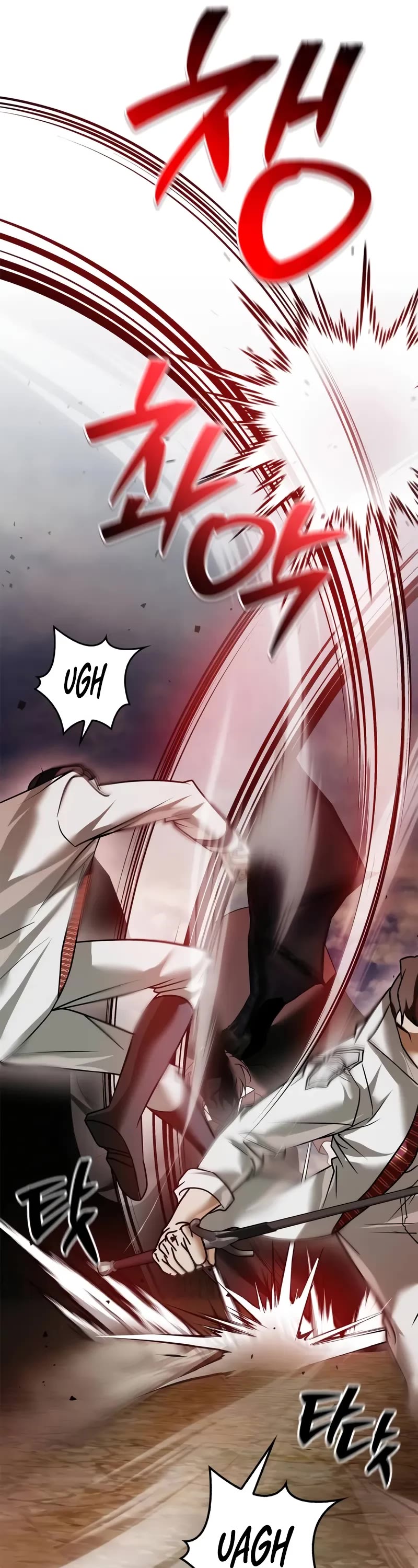 I’m Not That Kind of Talent chapter 108 page 23