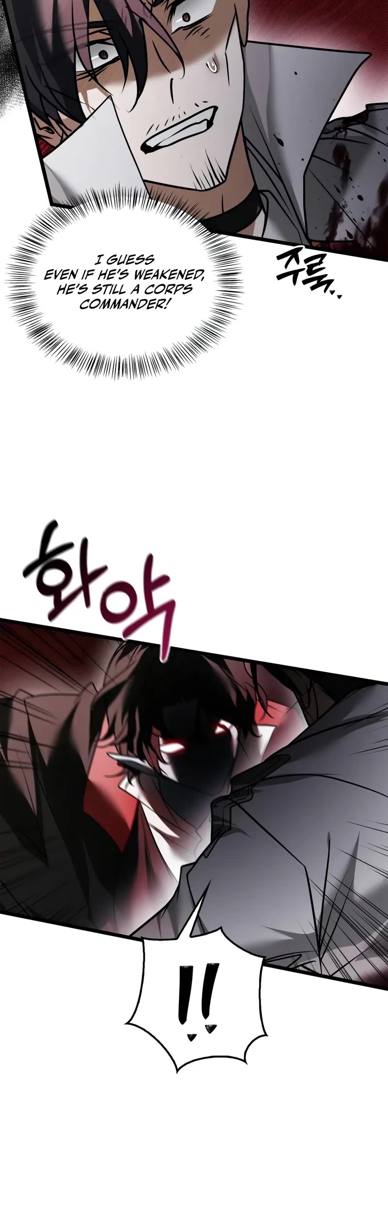 I’m Not That Kind of Talent chapter 108 page 25