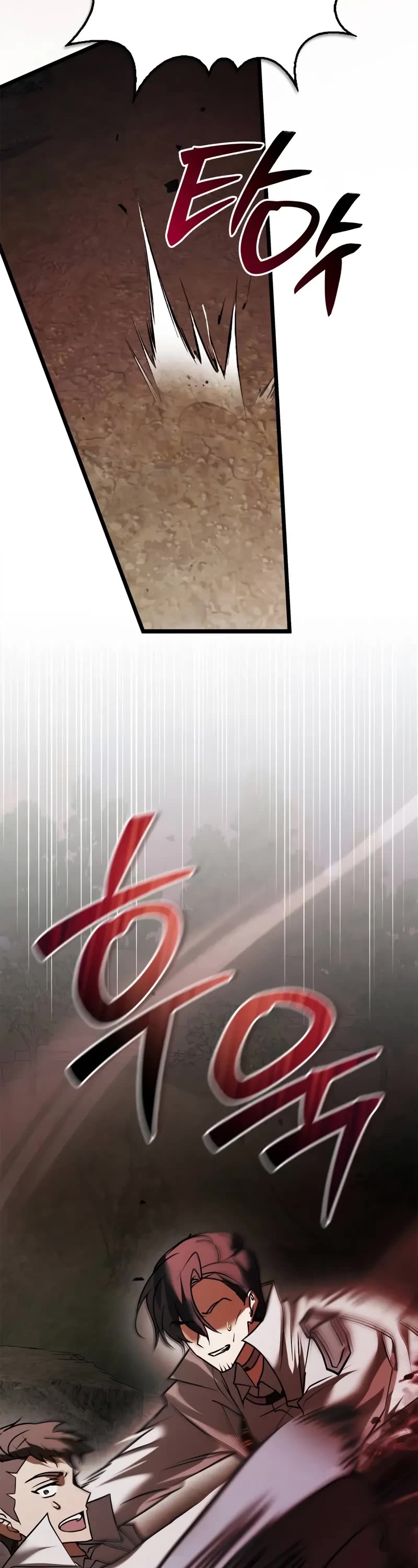 I’m Not That Kind of Talent chapter 108 page 28