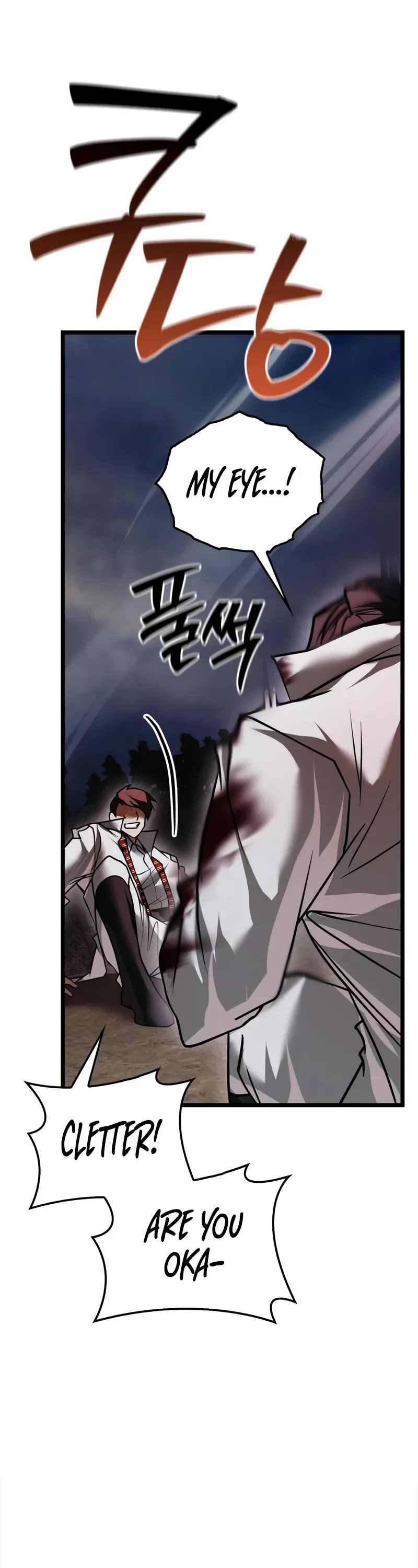 I’m Not That Kind of Talent chapter 108 page 31