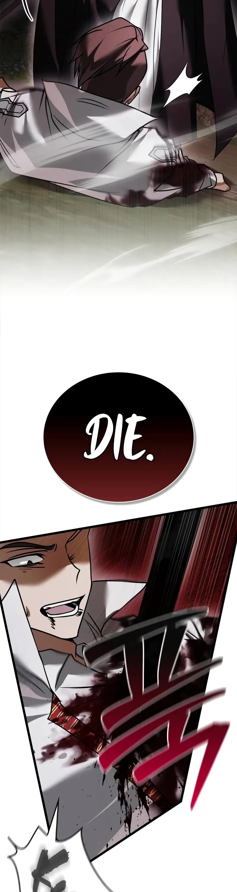 I’m Not That Kind of Talent chapter 108 page 33