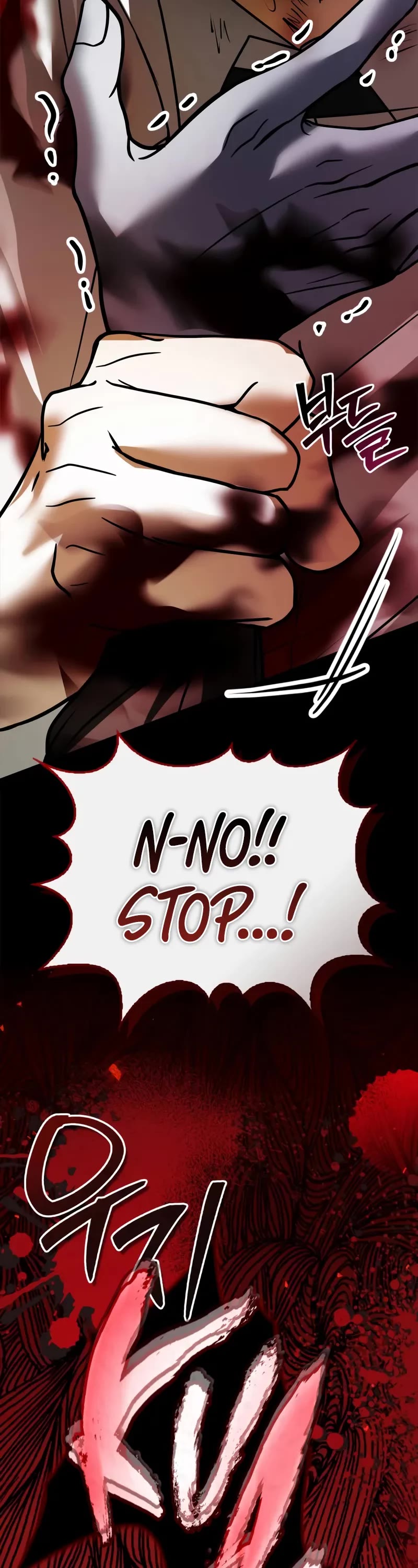 I’m Not That Kind of Talent chapter 108 page 43