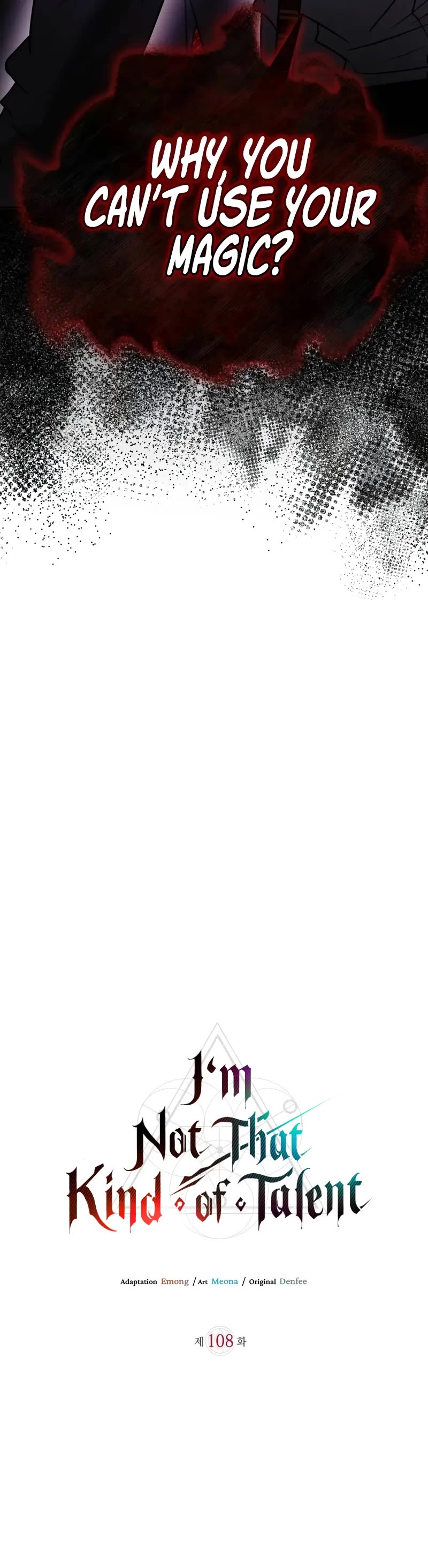 I’m Not That Kind of Talent chapter 108 page 5