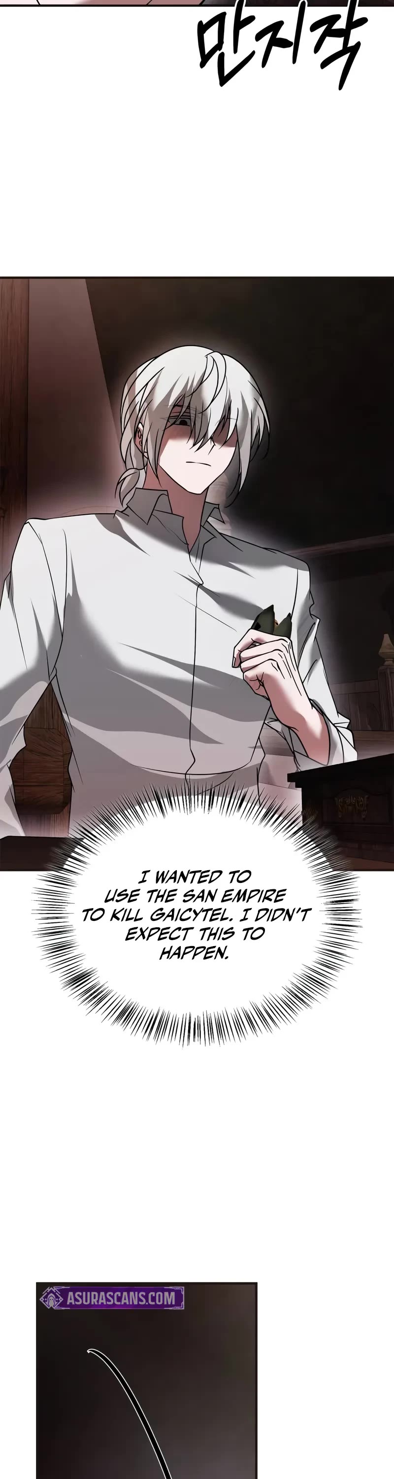 I’m Not That Kind of Talent chapter 108 page 66