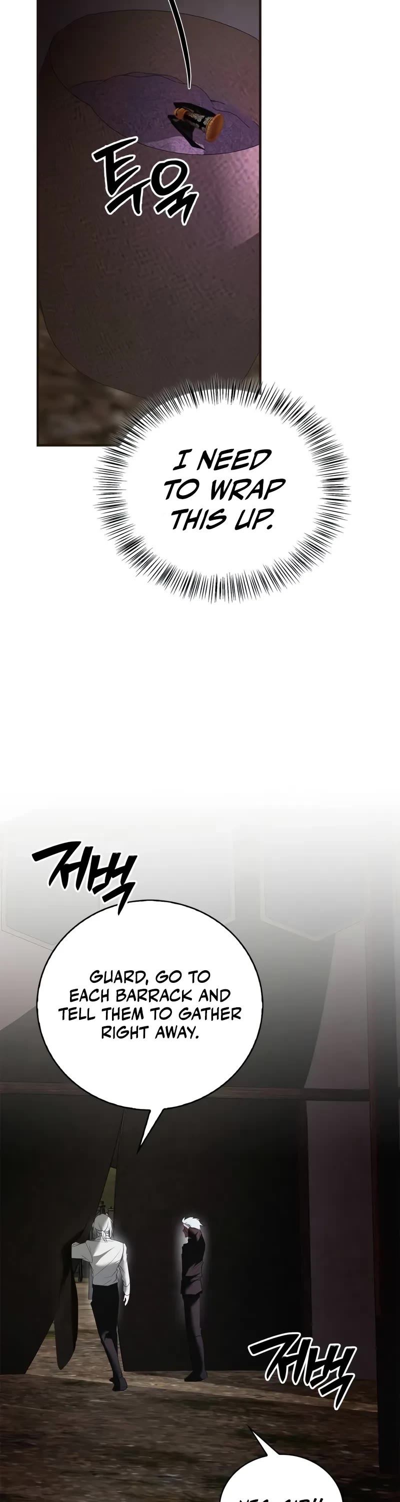 I’m Not That Kind of Talent chapter 108 page 67