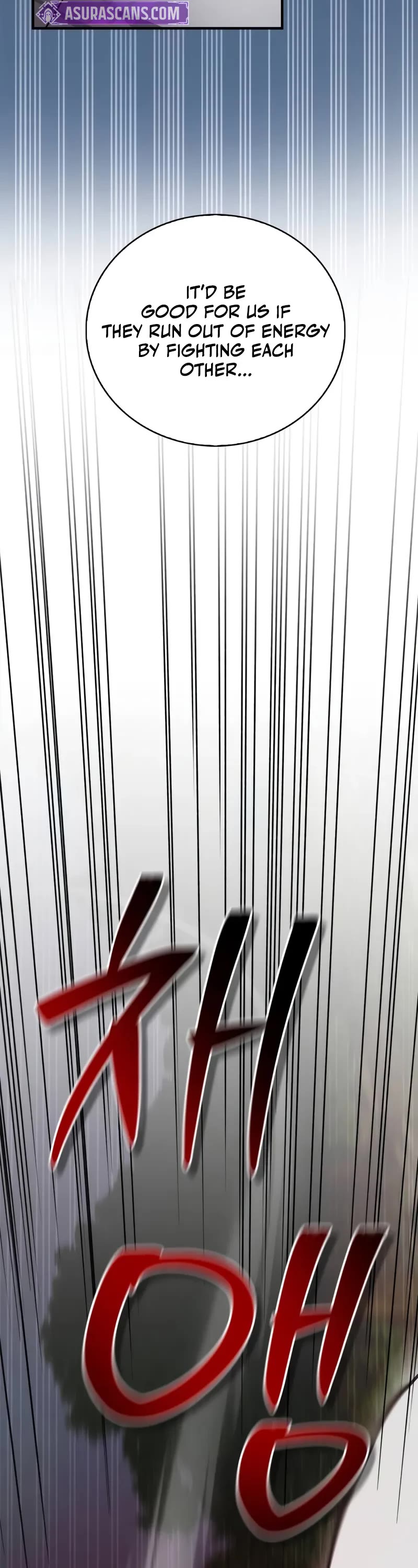 I’m Not That Kind of Talent chapter 108 page 7