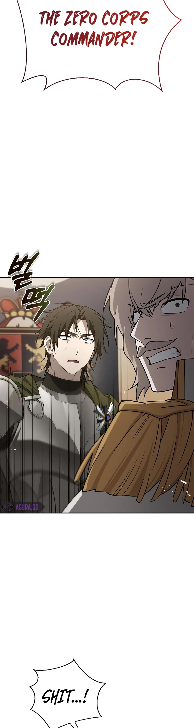 I’m Not That Kind of Talent chapter 11 page 47