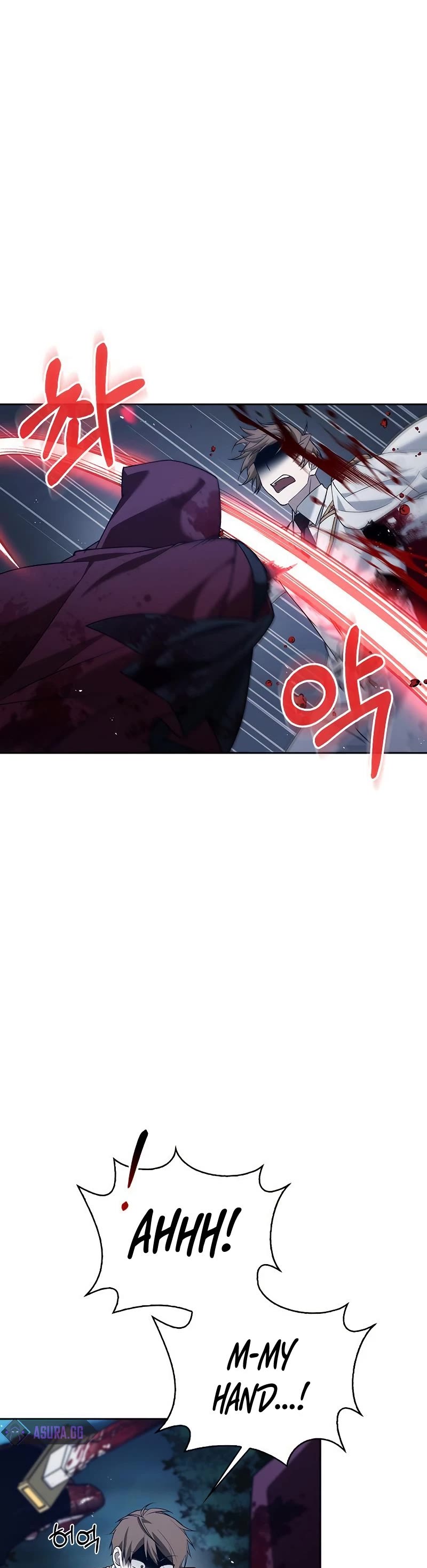 I’m Not That Kind of Talent chapter 11 page 52