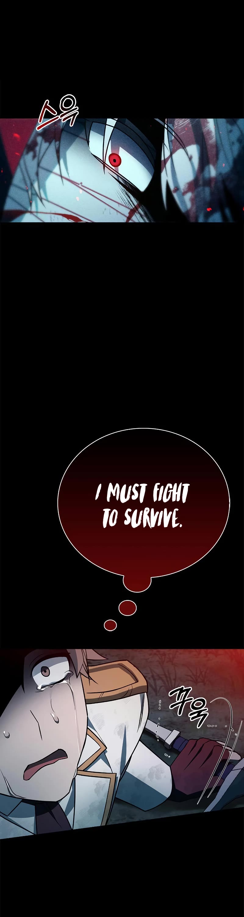 I’m Not That Kind of Talent chapter 11 page 60