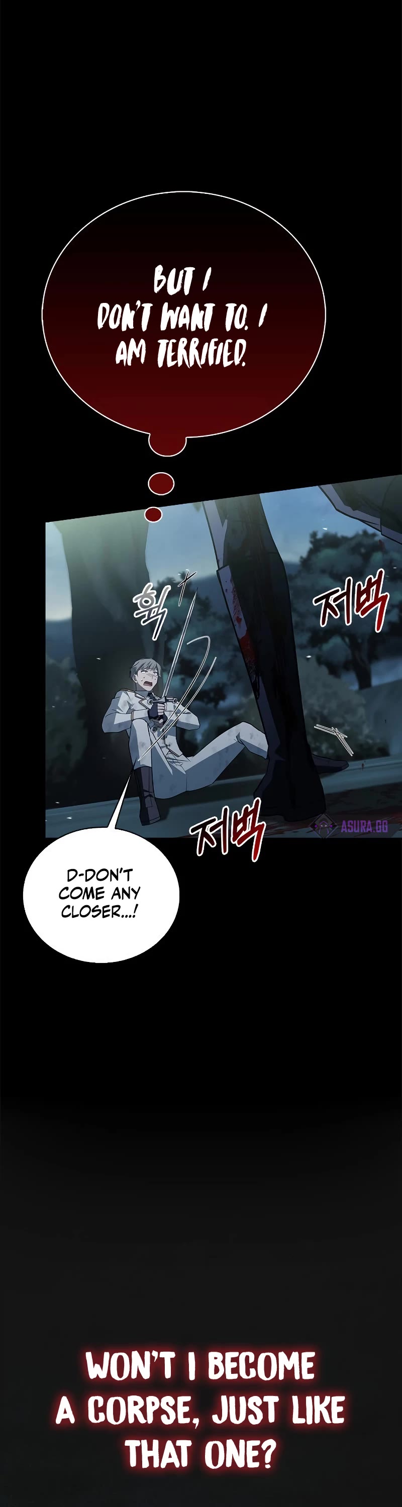 I’m Not That Kind of Talent chapter 11 page 61