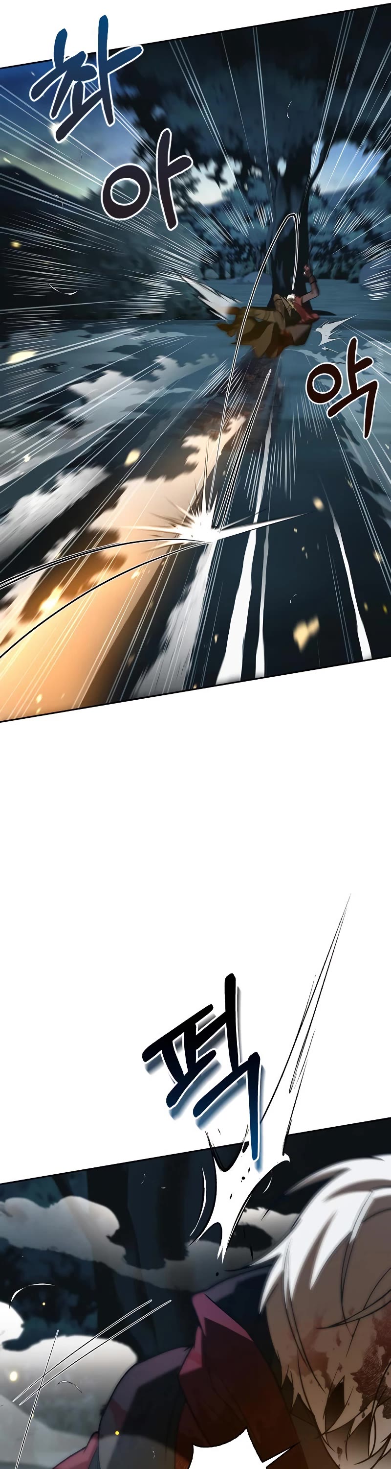 I’m Not That Kind of Talent chapter 11 page 69