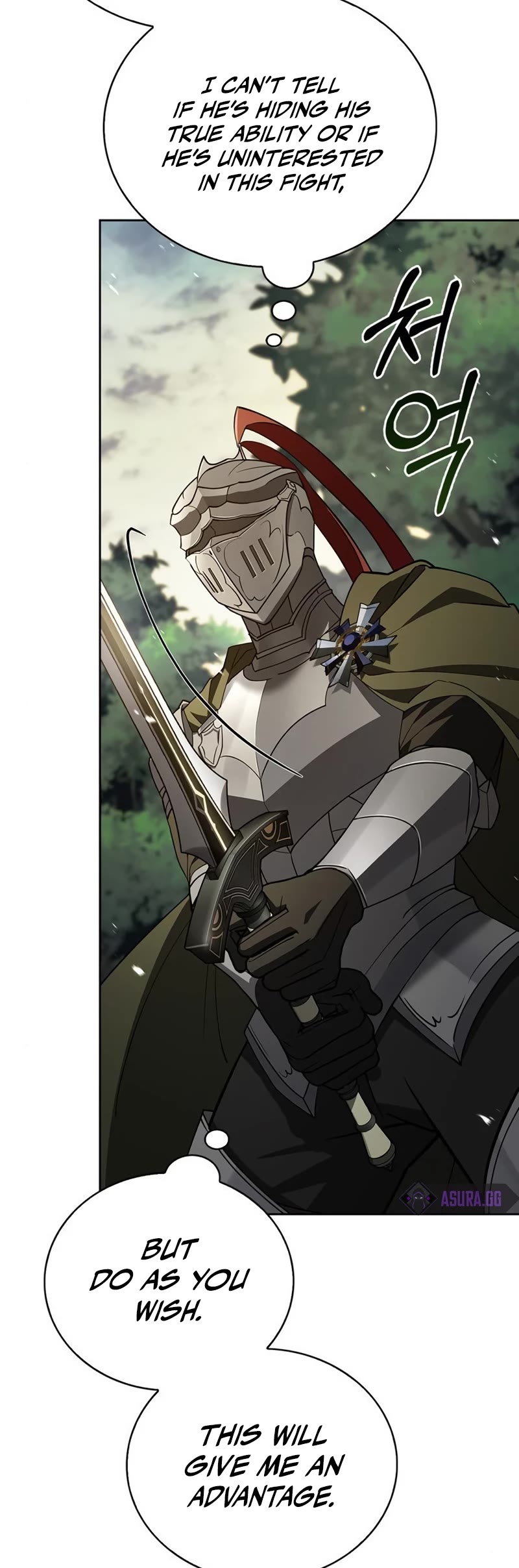 I’m Not That Kind of Talent chapter 12 page 35