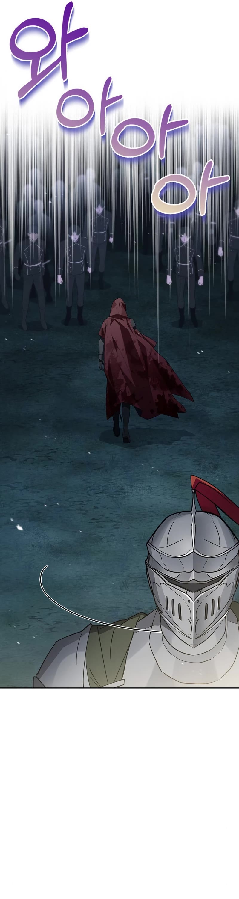 I’m Not That Kind of Talent chapter 12 page 47