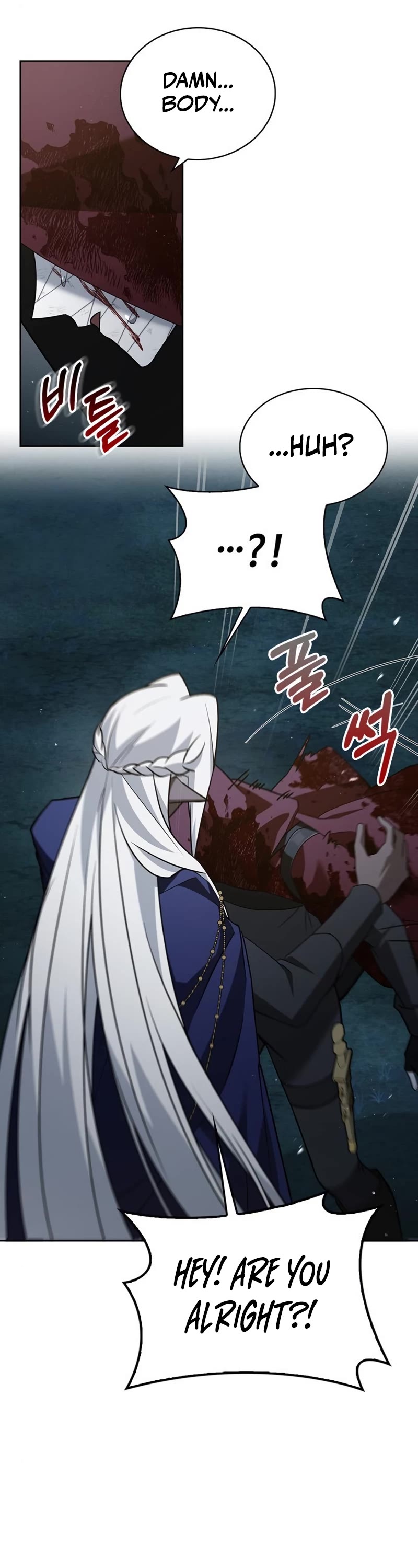 I’m Not That Kind of Talent chapter 12 page 52