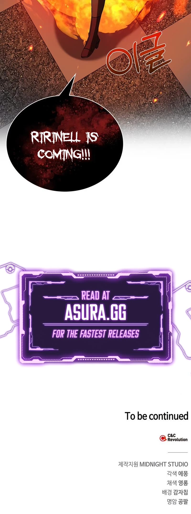 I’m Not That Kind of Talent chapter 12 page 69