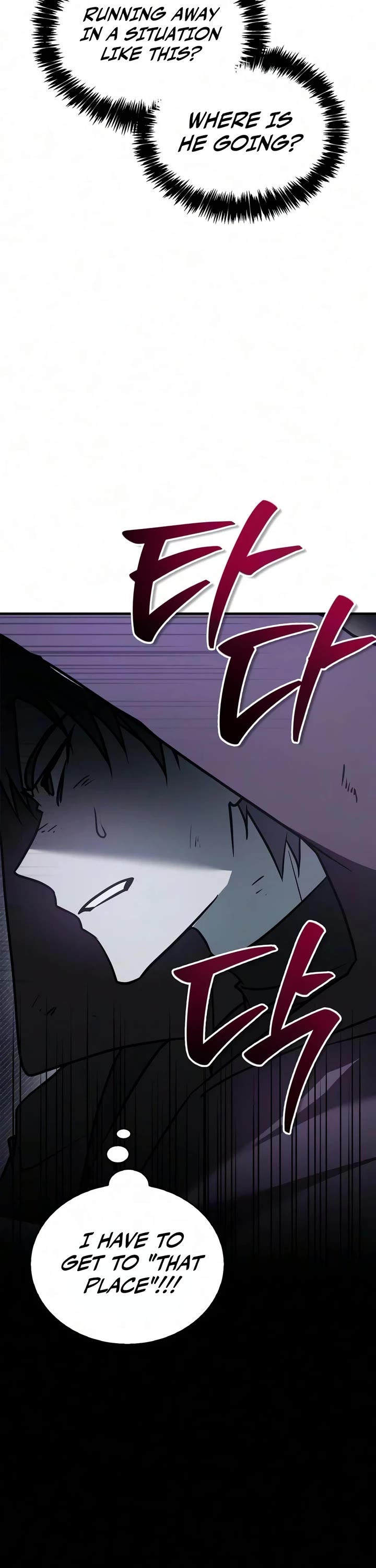 I’m Not That Kind of Talent chapter 120 page 12