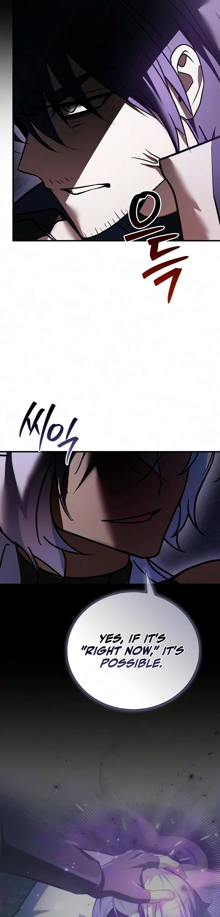 I’m Not That Kind of Talent chapter 120 page 17