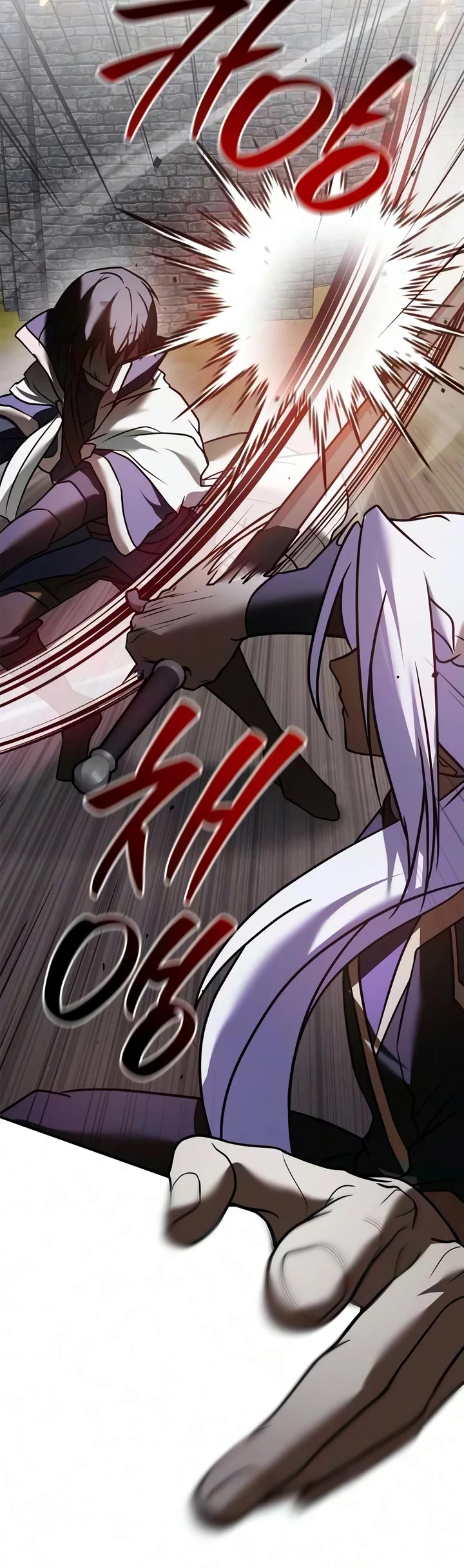 I’m Not That Kind of Talent chapter 120 page 33