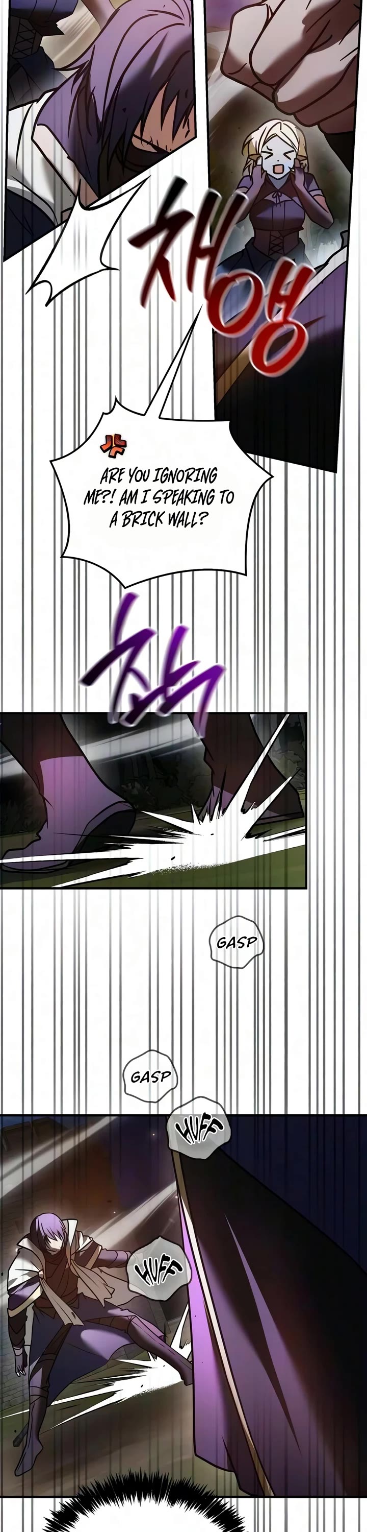 I’m Not That Kind of Talent chapter 120 page 35