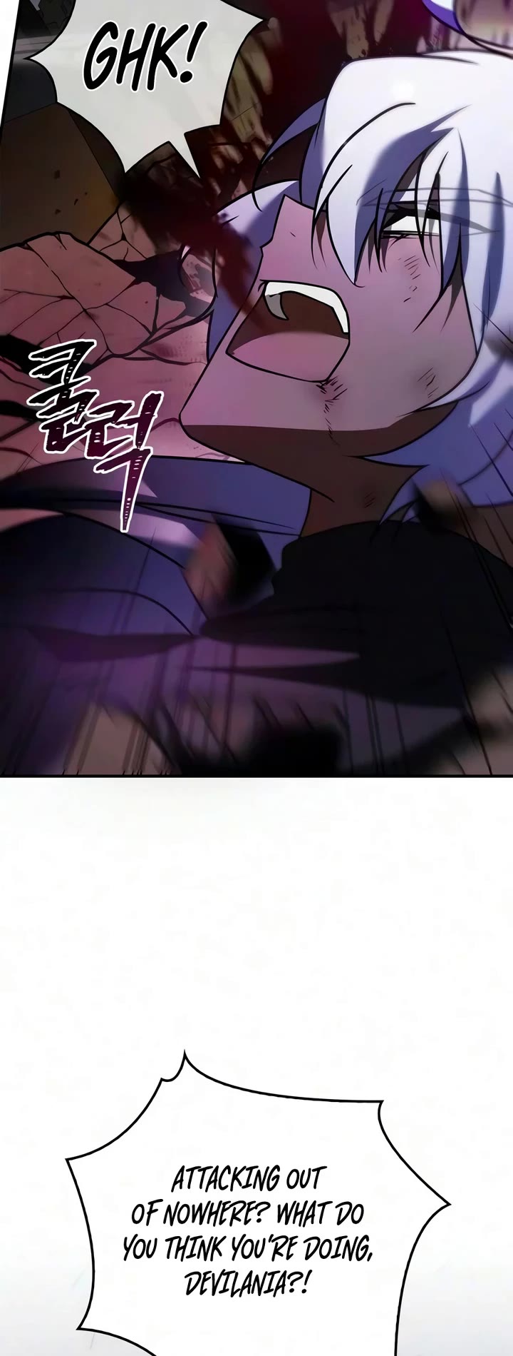I’m Not That Kind of Talent chapter 120 page 43