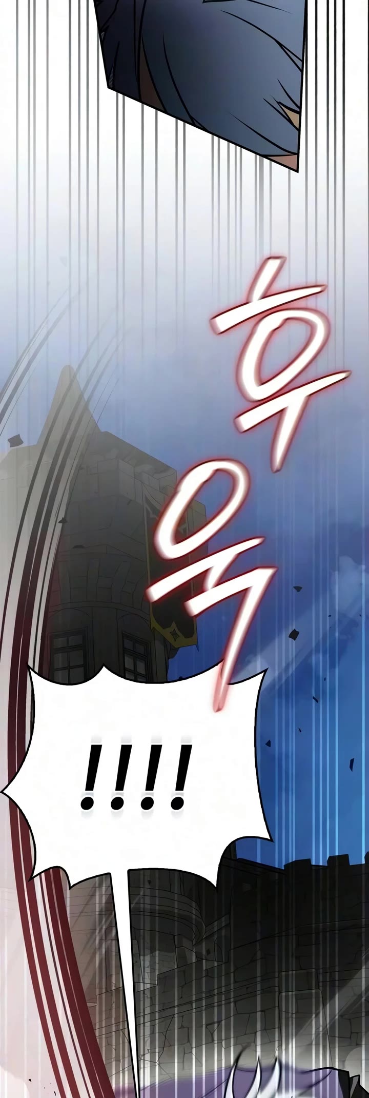 I’m Not That Kind of Talent chapter 120 page 5