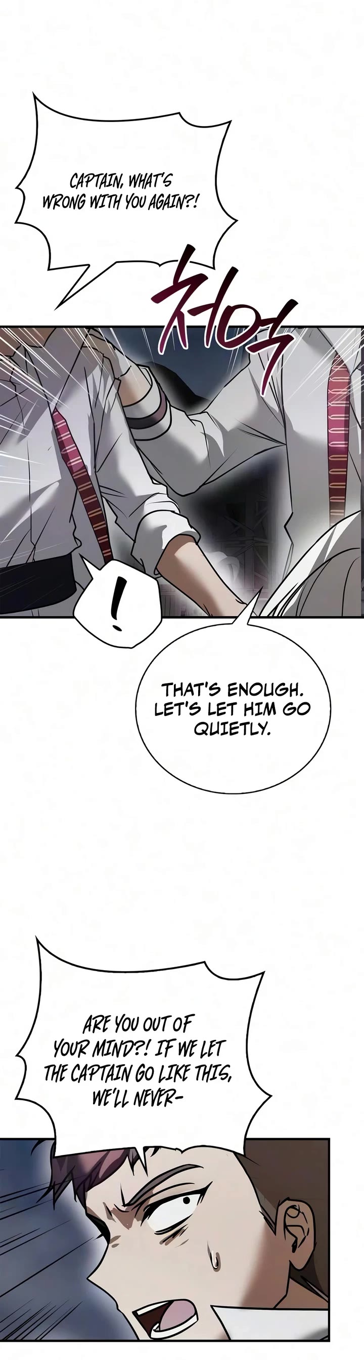 I’m Not That Kind of Talent chapter 120 page 57