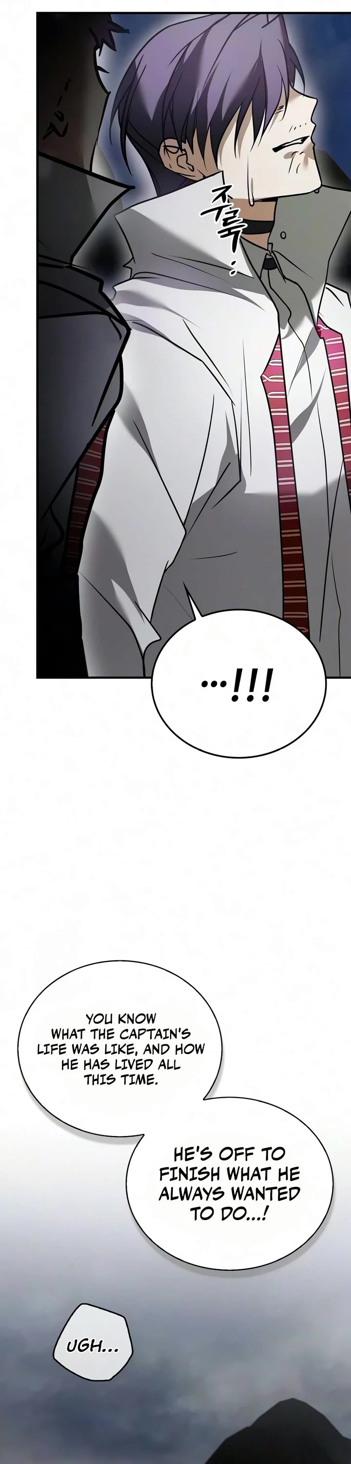 I’m Not That Kind of Talent chapter 120 page 58