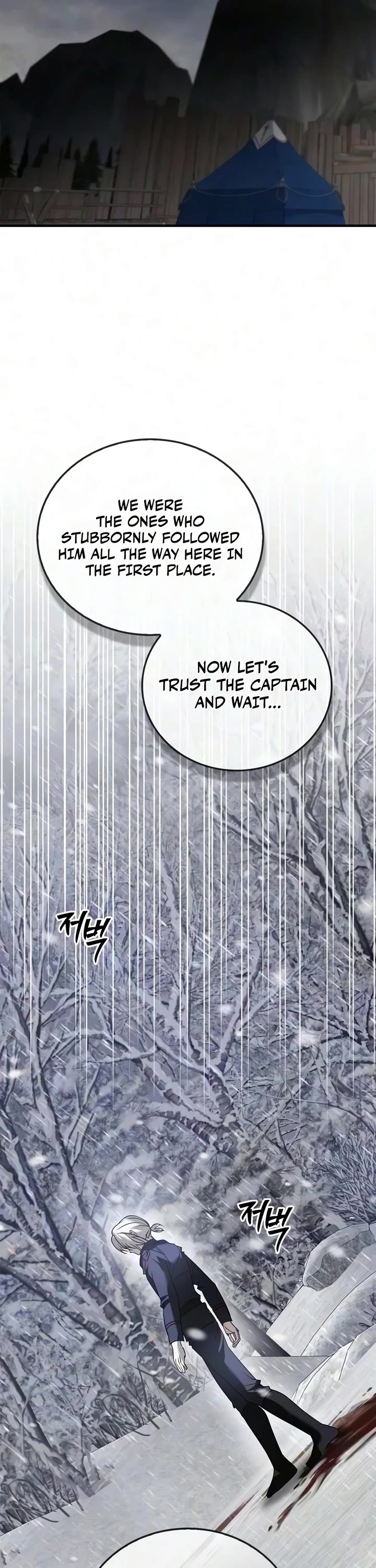 I’m Not That Kind of Talent chapter 120 page 59