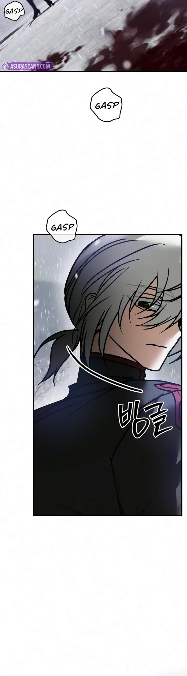 I’m Not That Kind of Talent chapter 120 page 62