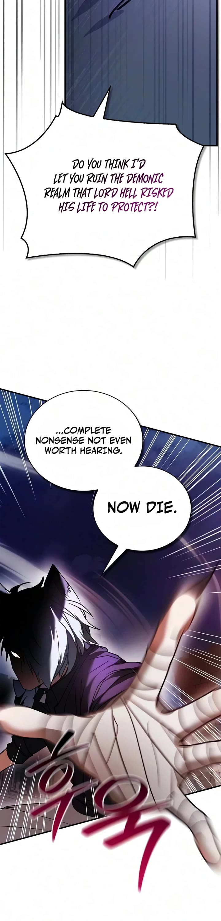 I’m Not That Kind of Talent chapter 120 page 8