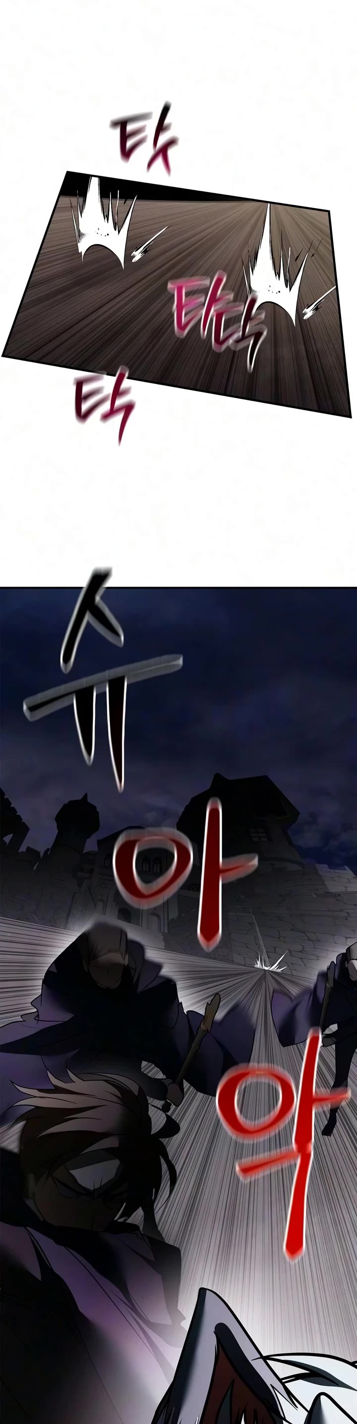 I’m Not That Kind of Talent chapter 120 page 9