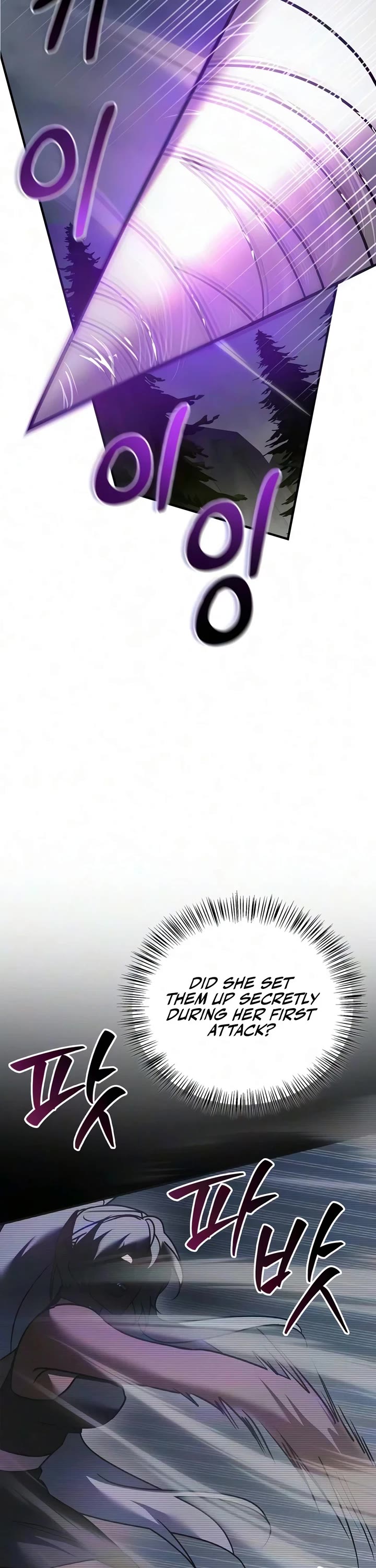 I’m Not That Kind of Talent chapter 121 page 13