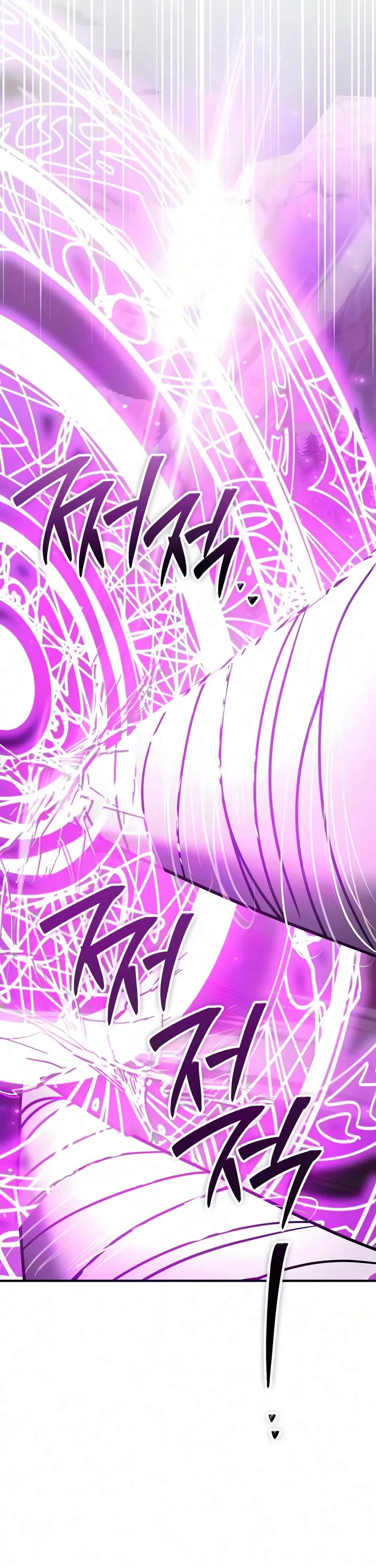I’m Not That Kind of Talent chapter 121 page 17